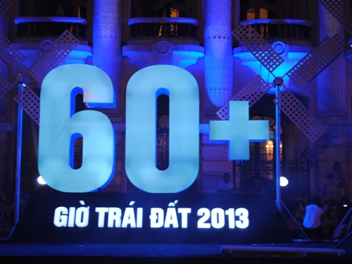 វៀតណាមជួយជ្រោមជ្រែងយុទ្ឋនាកាម៉ោងផែនដី២០១៣